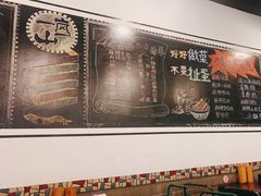 -一岚一山(角门总店)