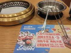 -悦橙烤肉海鲜自助(中央大街店)