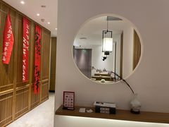 -闫府私房菜·百年鲁菜(恒隆店)
