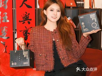 薇薇安新年新包装榴莲脑袋年货有着落啦