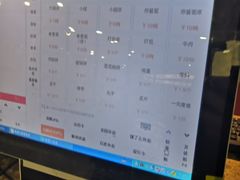 -宋八戒手工板面(车站路店)