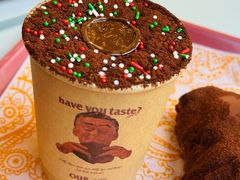 -OUR Bakery(三里屯太古里店)