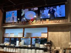 -西关明记肠粉·亚洲地标美食(北京路店)