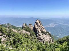 -老君山风景名胜区