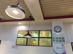 -韩师傅老大同刀削面(北苑路店)