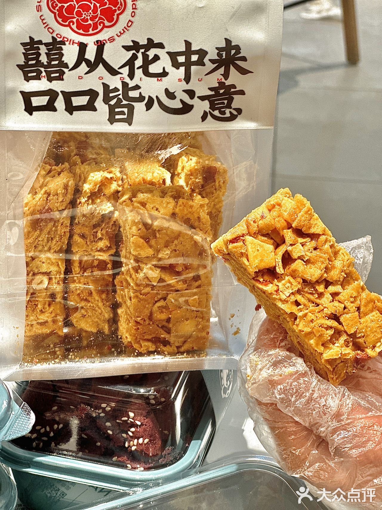 这家新中式风格的甜品店太好吃啦！