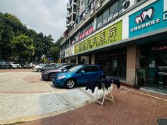 -瑞鹏宠物医院(大运分院)