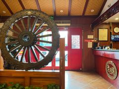 -老雒阳面馆·水席(高新区店)