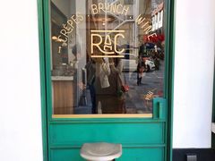 门面-RAC BAR(安福路店)