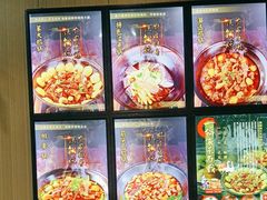 -好灶头铁锅炖(万象城店)