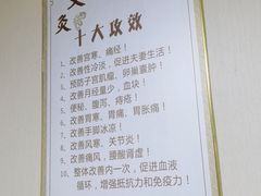 -传古推拿·古法按摩(义井路店)
