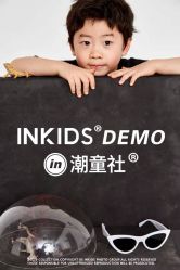 -INKIDS潮童社儿童摄影(朝阳大悦城店)