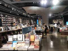 -方所(华润万象城店)