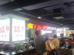 -西单明珠商场