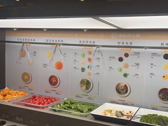 -海底捞火锅(吴中路店)