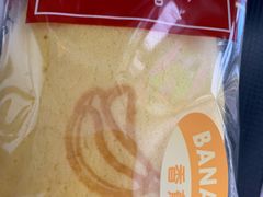 -山崎面包(百联世纪店)