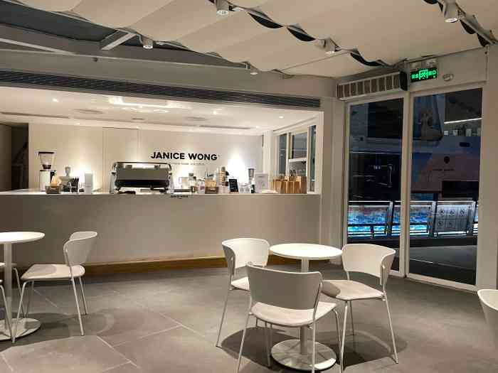 janice wong coffee(容桂店)-"在渔人码头闲逛了一会儿,经过这家网红
