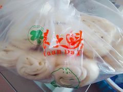 -袁大头包子(光华路店)