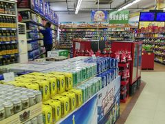 -京客隆超市(华安店)