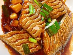 红烧雷达网带鱼-高佳庄·舟山海鲜(海景旗舰店)