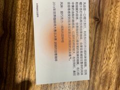 -Nectar One Cafe(勇烈路n1店)