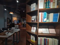 -良友书坊(安徽路店)