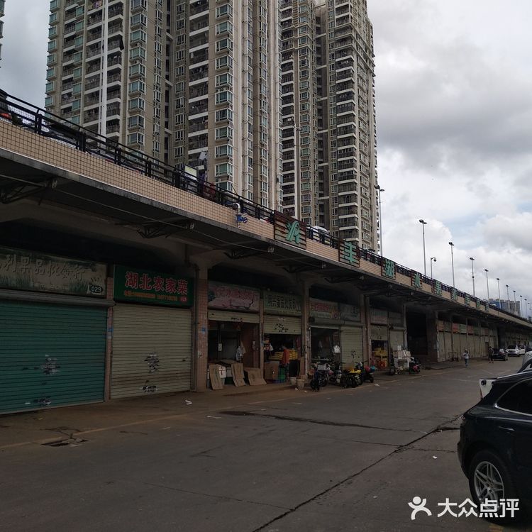 草埔丰湖水果批发市场