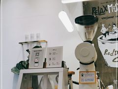 -red donkey coffee