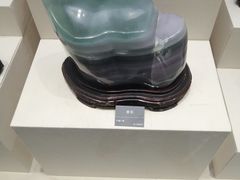 -安徽省地质博物馆