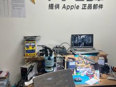 -铭修苹果华为手机平板维修服务(杨浦区店)