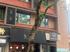 -常识咖啡common sense(春熙路店)