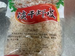 -山海菜馆·海肠捞饭·青岛菜(栈桥店)
