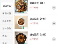 -大灰狼(中心书城店)