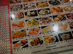 菜单-稻香酒家(天河城店)
