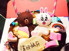 -卡漫莫尼蛋糕(私人定制店)