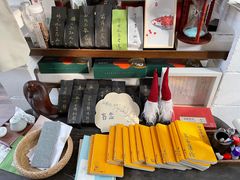 -扫雪煮茶(西村店)