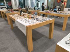 -Eziwish眼镜·蔡司授权店