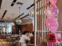 -虾饺妹·酒家(海珠广场店)