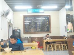 -百年德园(侯家塘店)