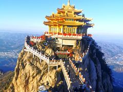 -老君山风景名胜区