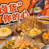 在佛山！只有这家螺蛳粉是我的真爱～