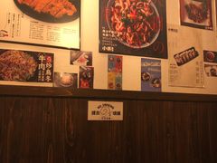 -小条食堂(三坊七巷店)