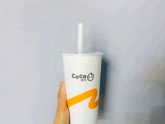 -CoCo都可(合生汇店)