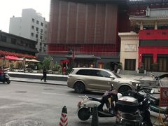 -成都市川剧院·《川剧秀·传奇变脸》·锦江剧场