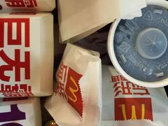 -麦当劳(宜兴人民路店)