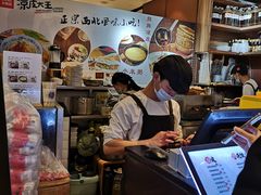 -西北杂粮筐手工面凉皮(来福士店)