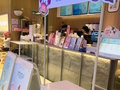 -茉莉奶白(广州动漫星城店)