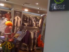 -AIGLE(双安商场店)
