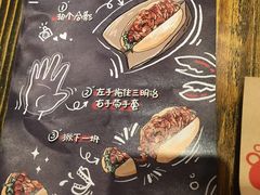 -VS SPORTS PARK运动玩乐园·团建·生日会(合生汇店)