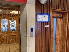 -山东八大碗山东老字号